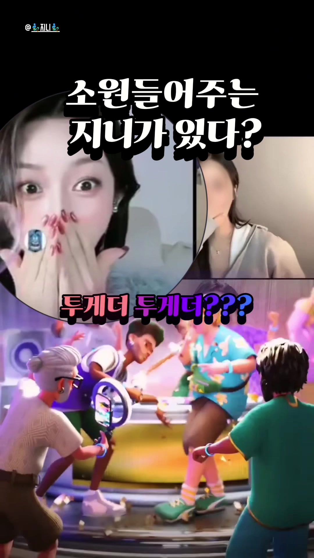 @๐์ ๋ฏธ๋mini๐ ใใ