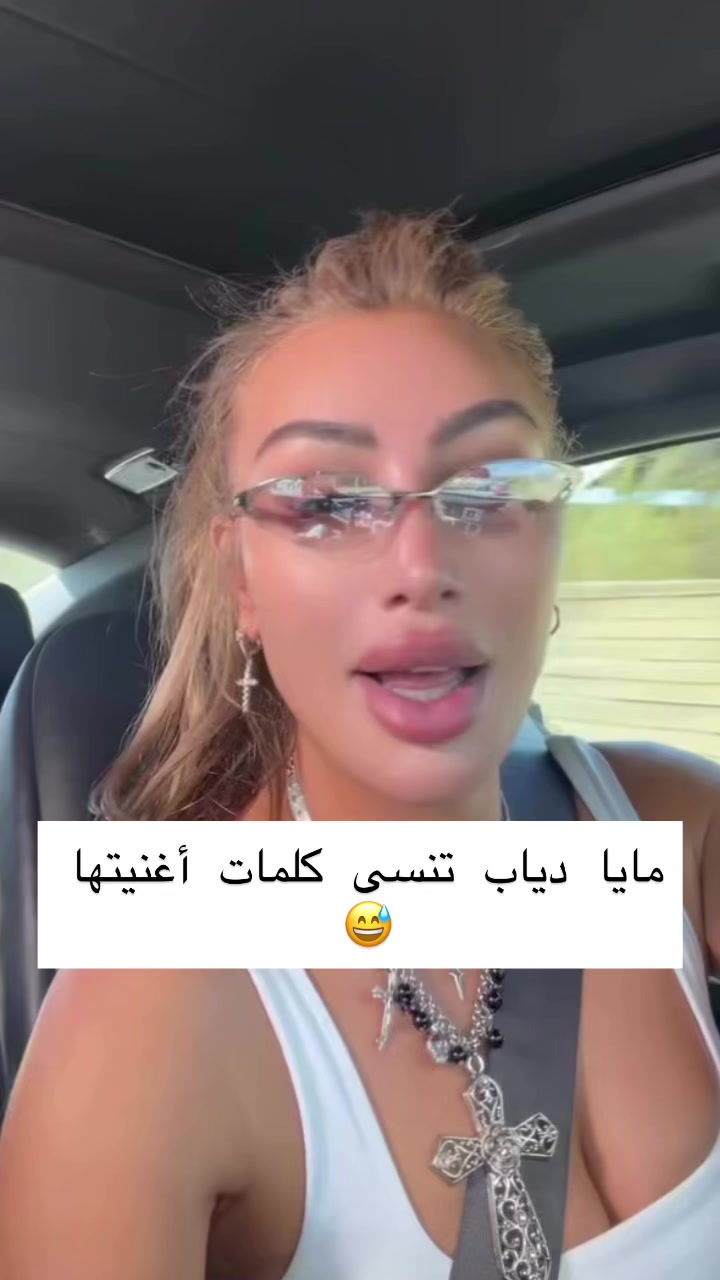 @Virals.box