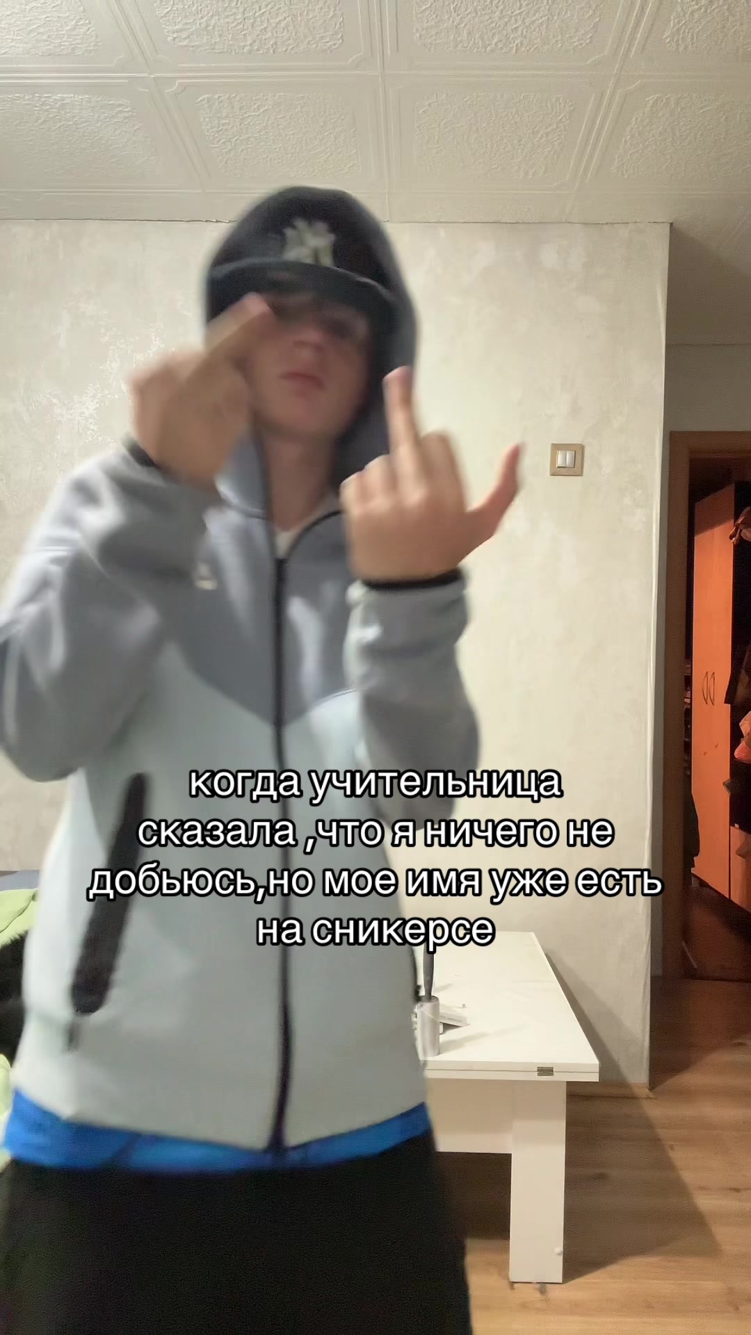 @emelyu