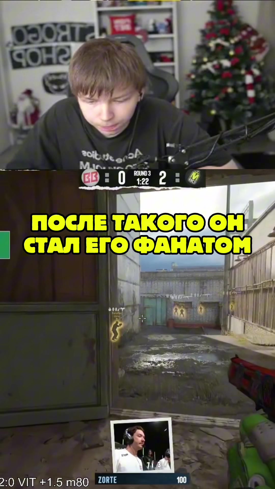 @ОСТРОВ КС-2