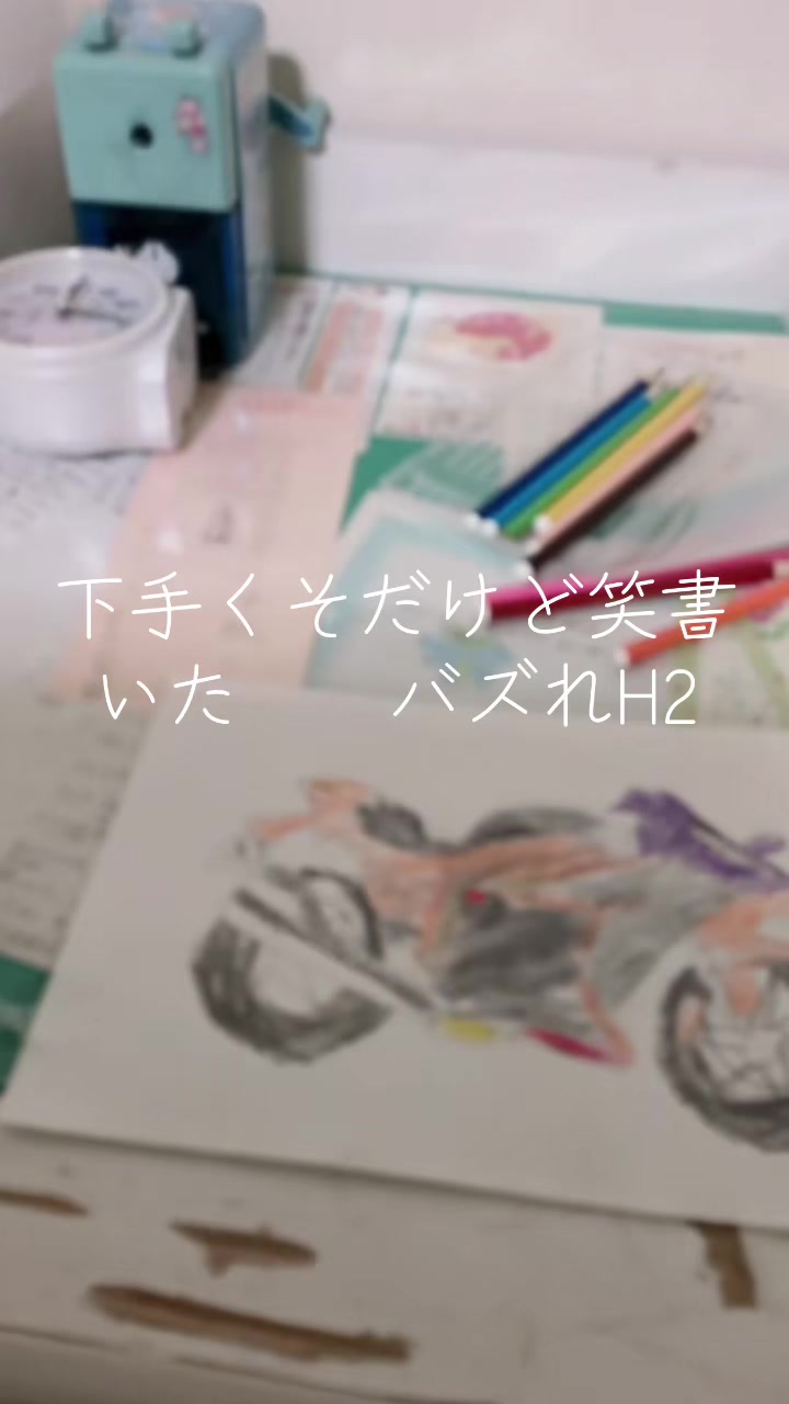 @タコ焼きソース君