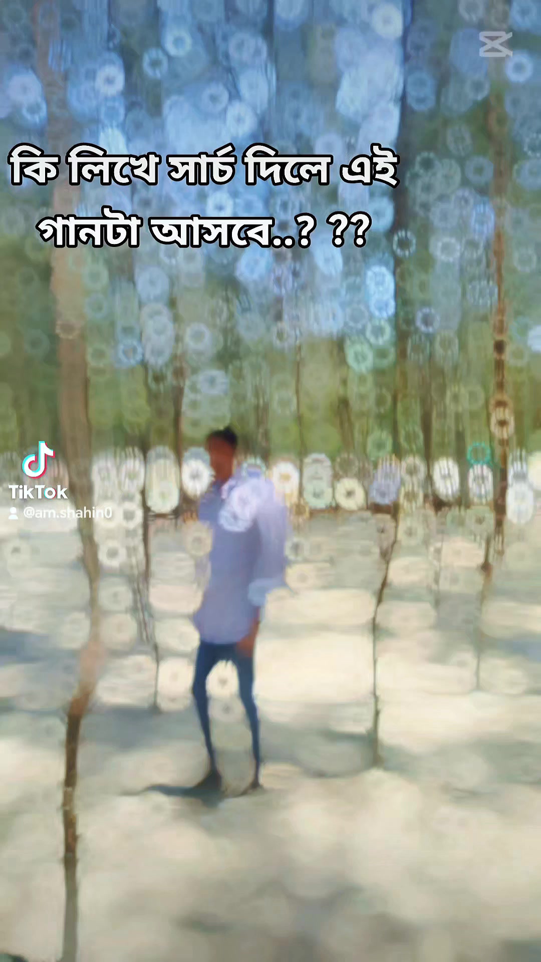 @° · ˙𝑨𝒎✣𝑺𝒉𝒂𝒉𝒊𝒏•⋅ ∘🇧🇩