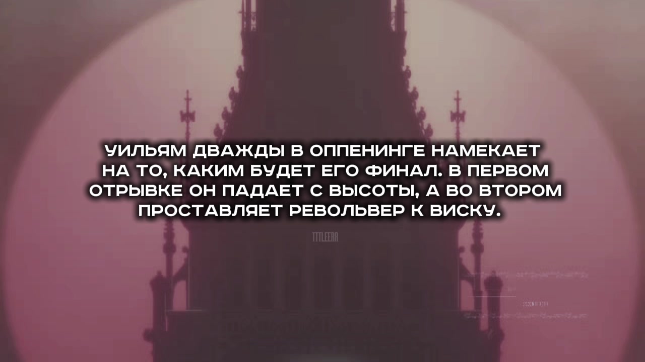 @зеро.