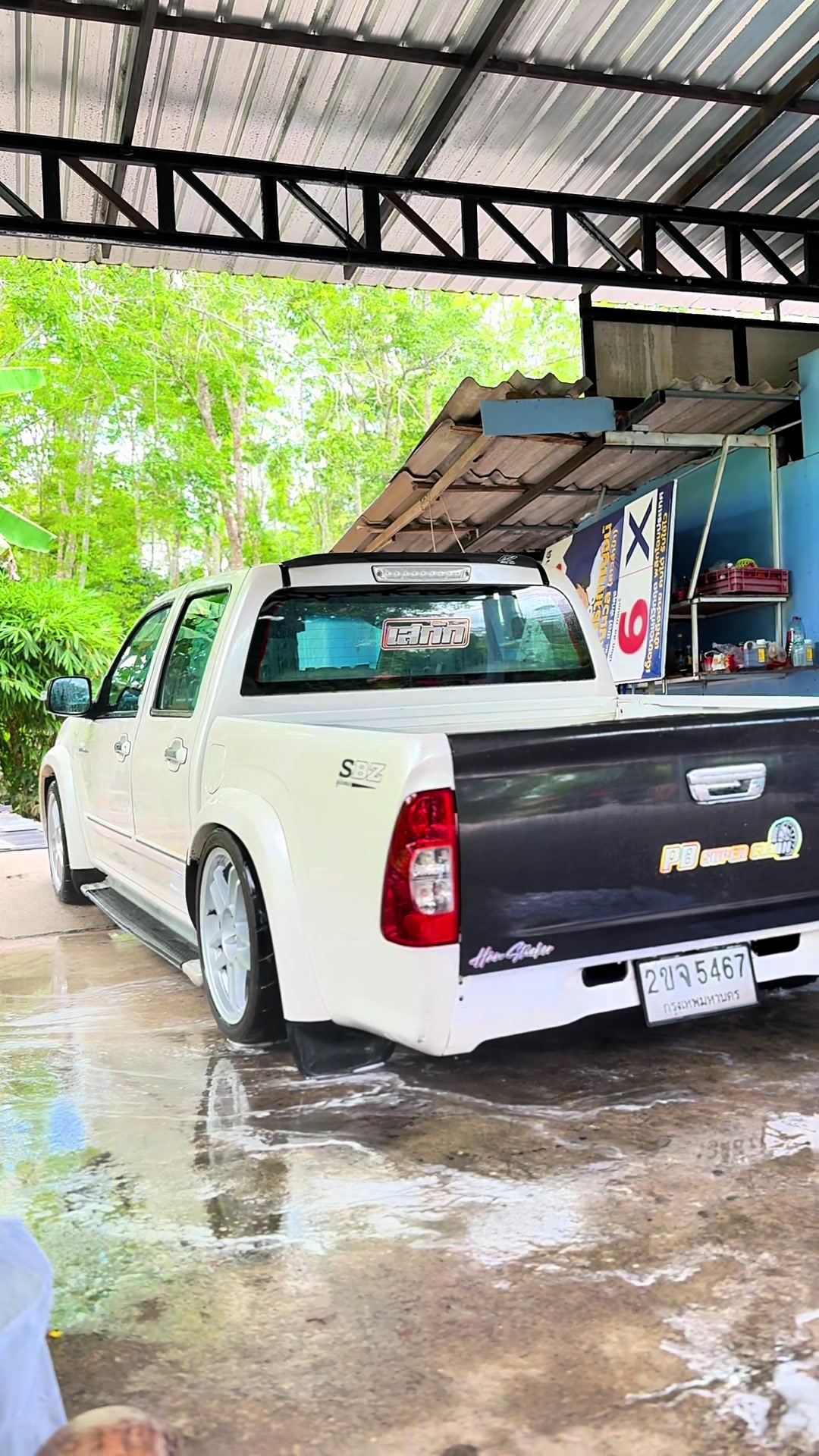 @PBซุปเปอร์คลีนshop