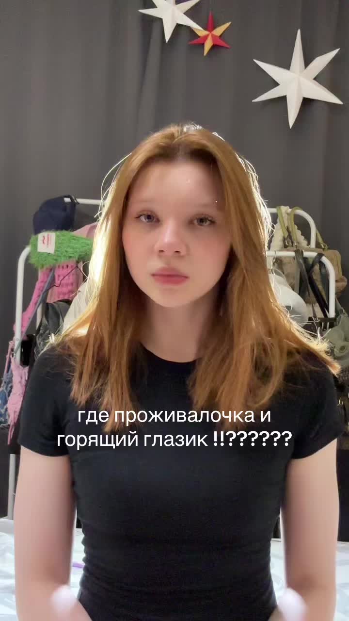 @shorodda