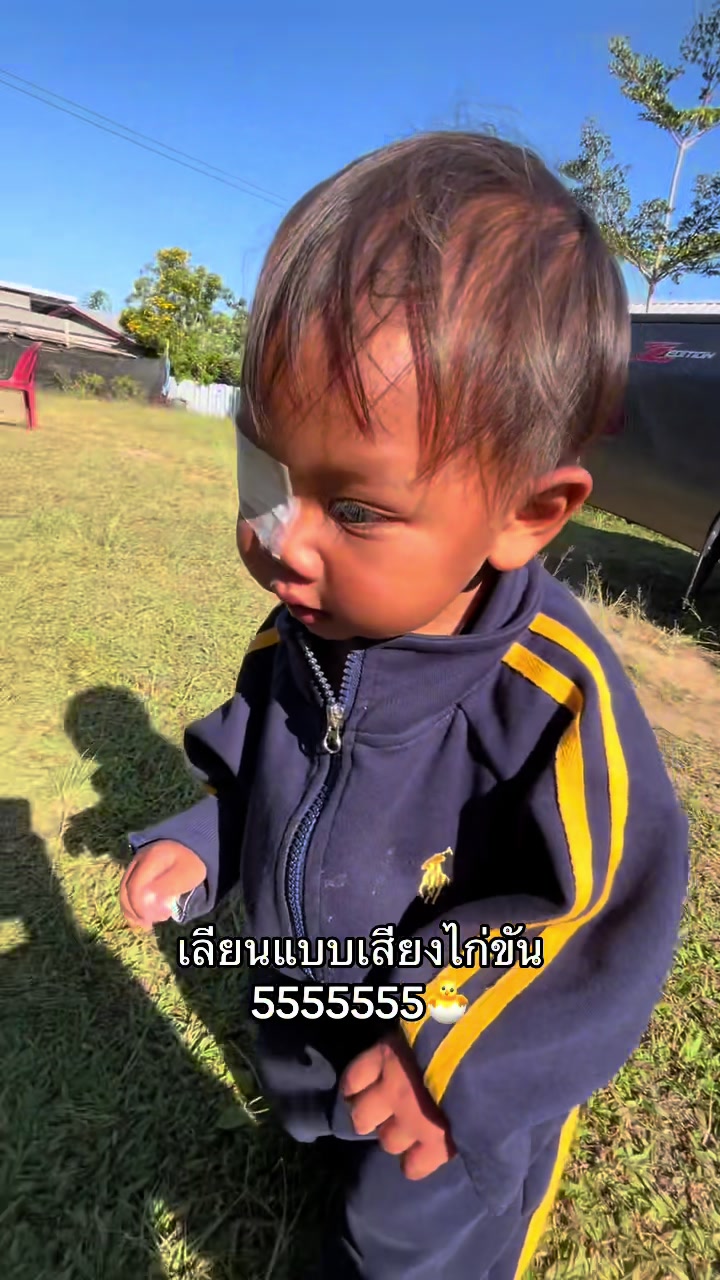 @ถา🌷