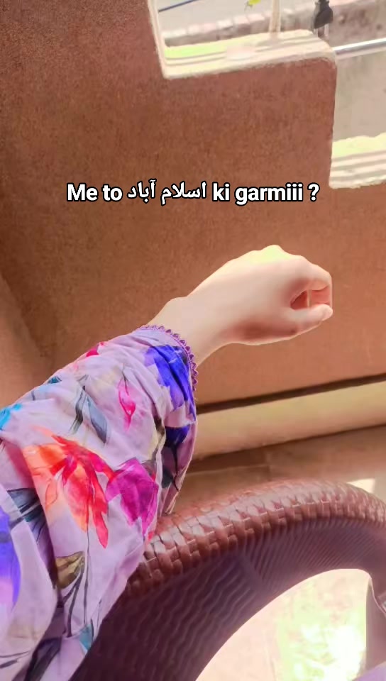@𝕴ق𝖗𝖆...🦋