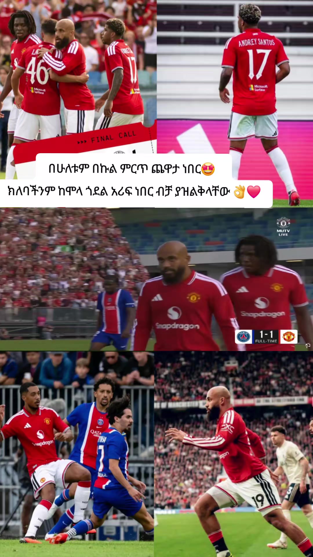 @Føžĩ Mãņčĥę ÇR7🐐⚽️