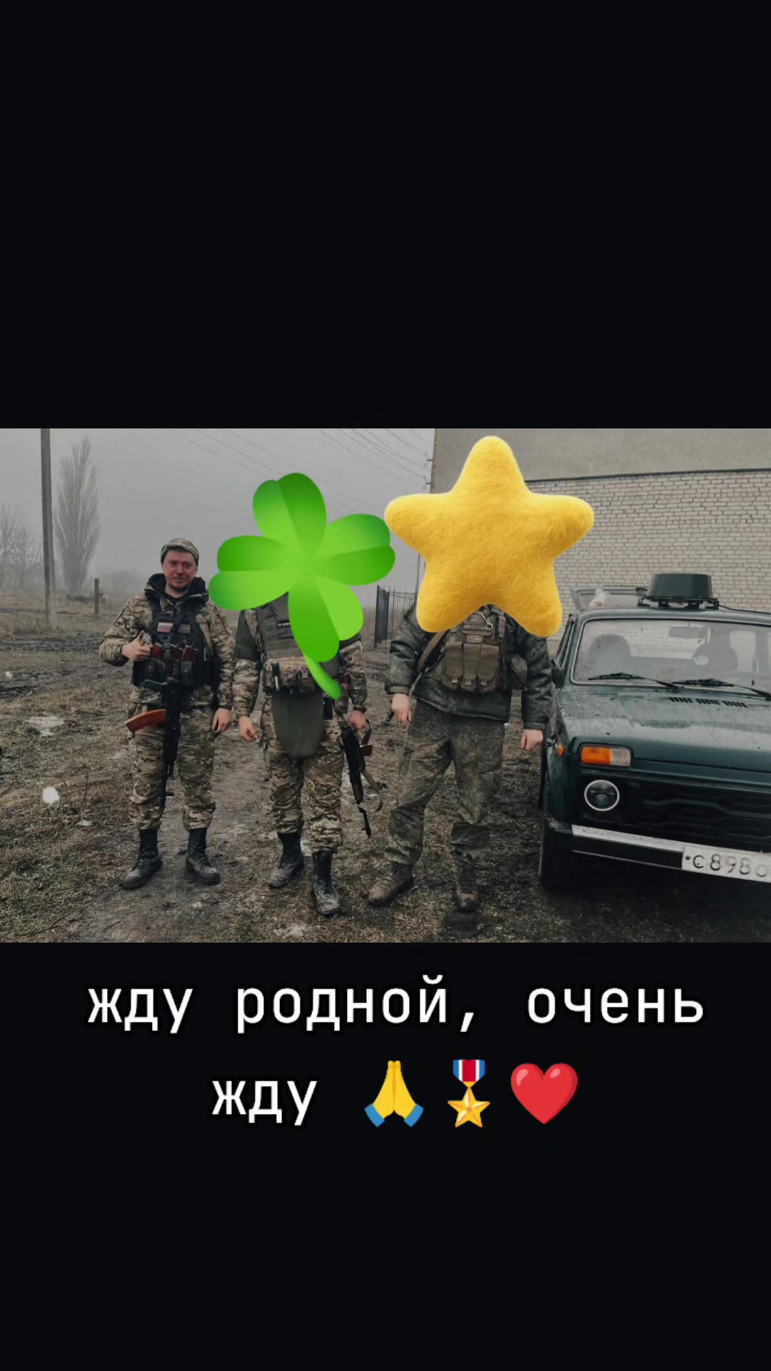 @Хрусталька 🩵
