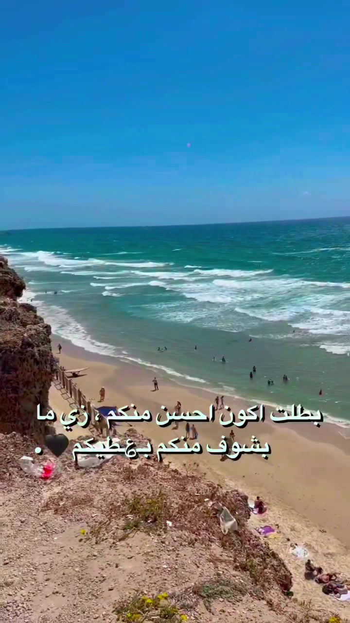 @אסמר🇲🇦❤️