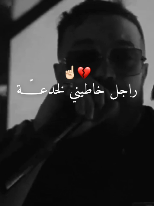 @⚜️ Hassni_ ⚜️