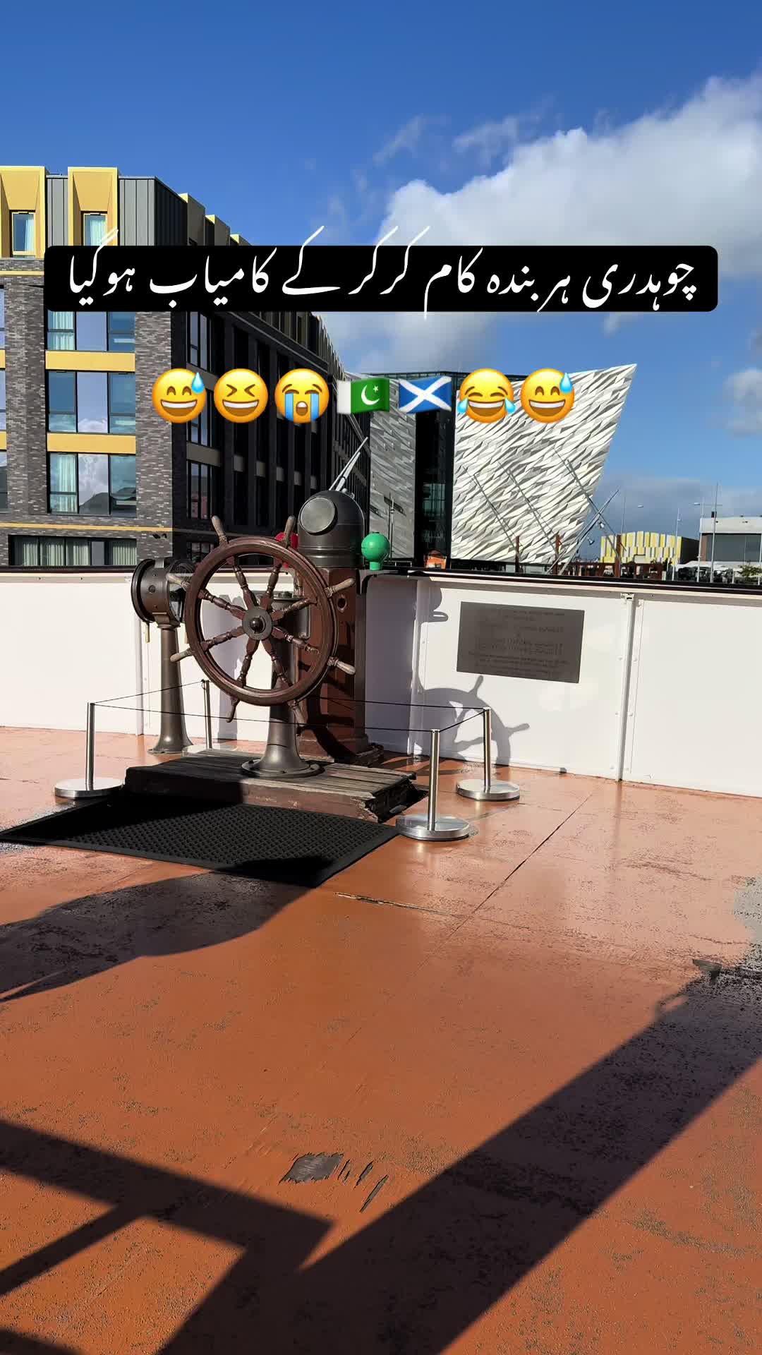 @Nimrainuk🏴🇬🇧