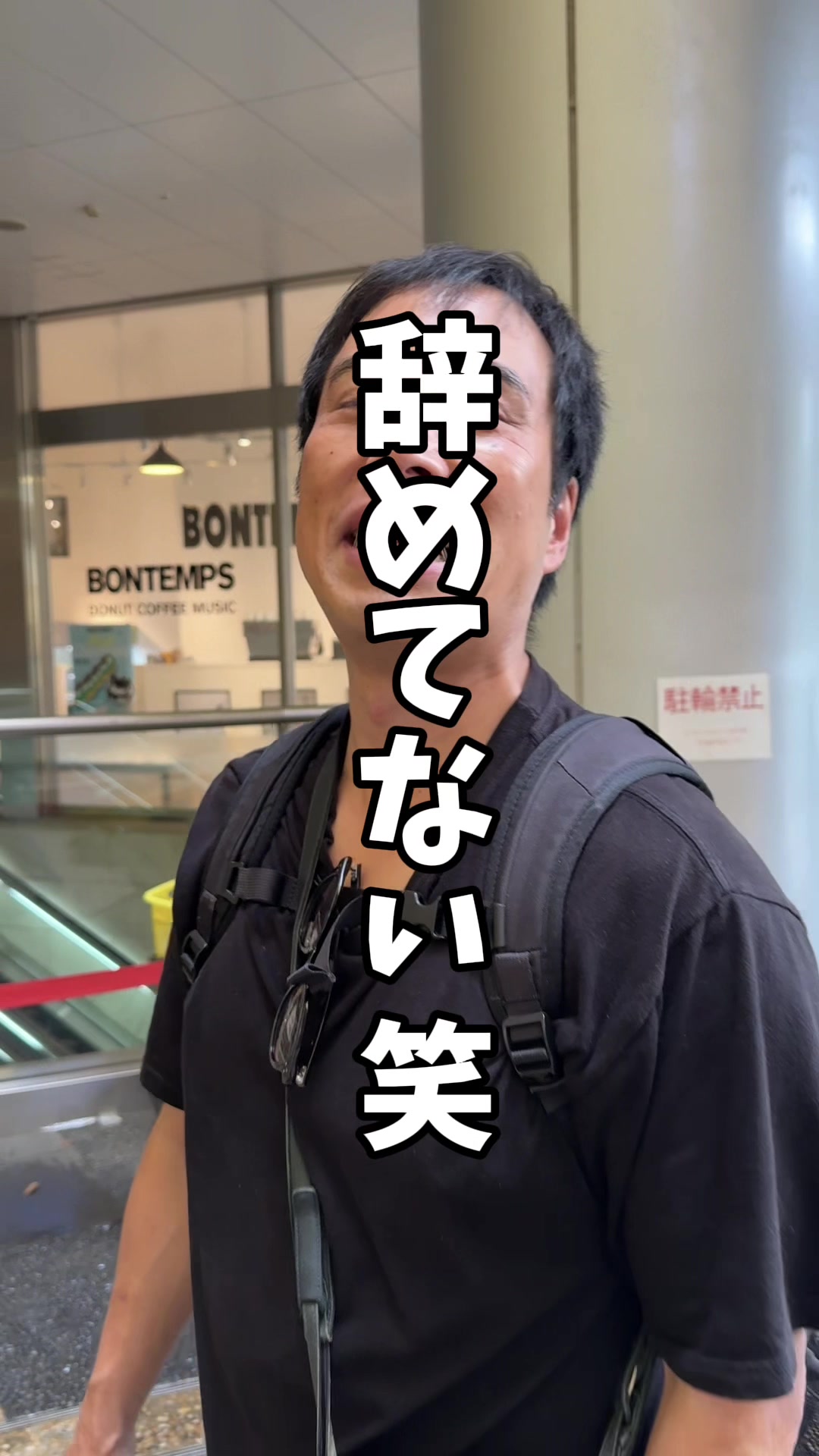 @【北九州】マコトーン(写真と映像業)