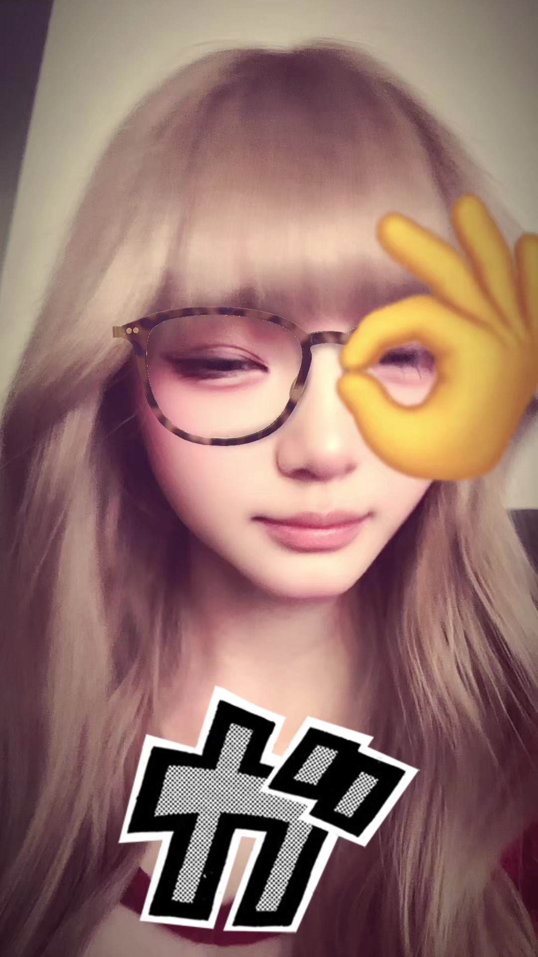 @ゆちな🦥