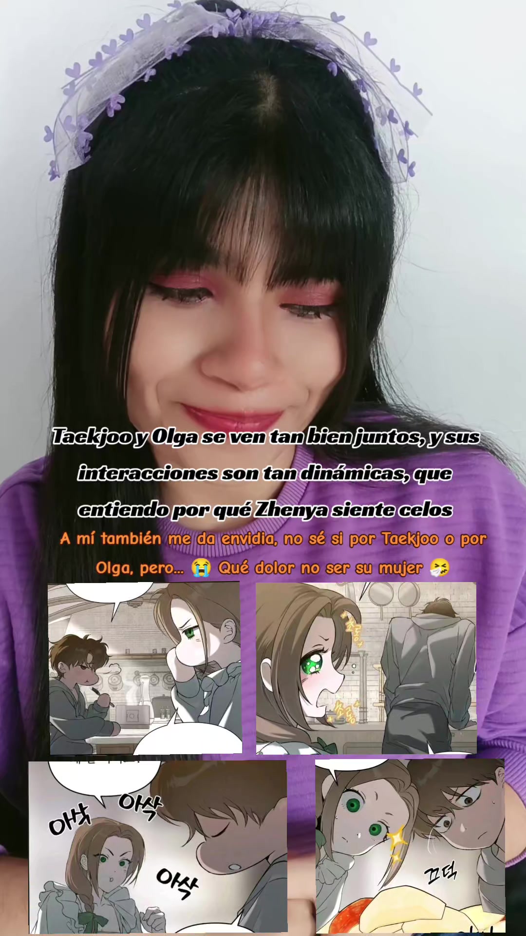 @NAHIBITH