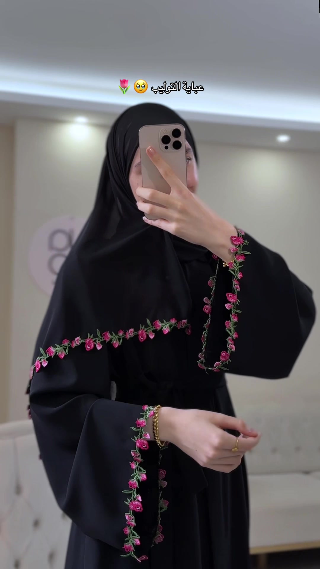 @nano_fashionn