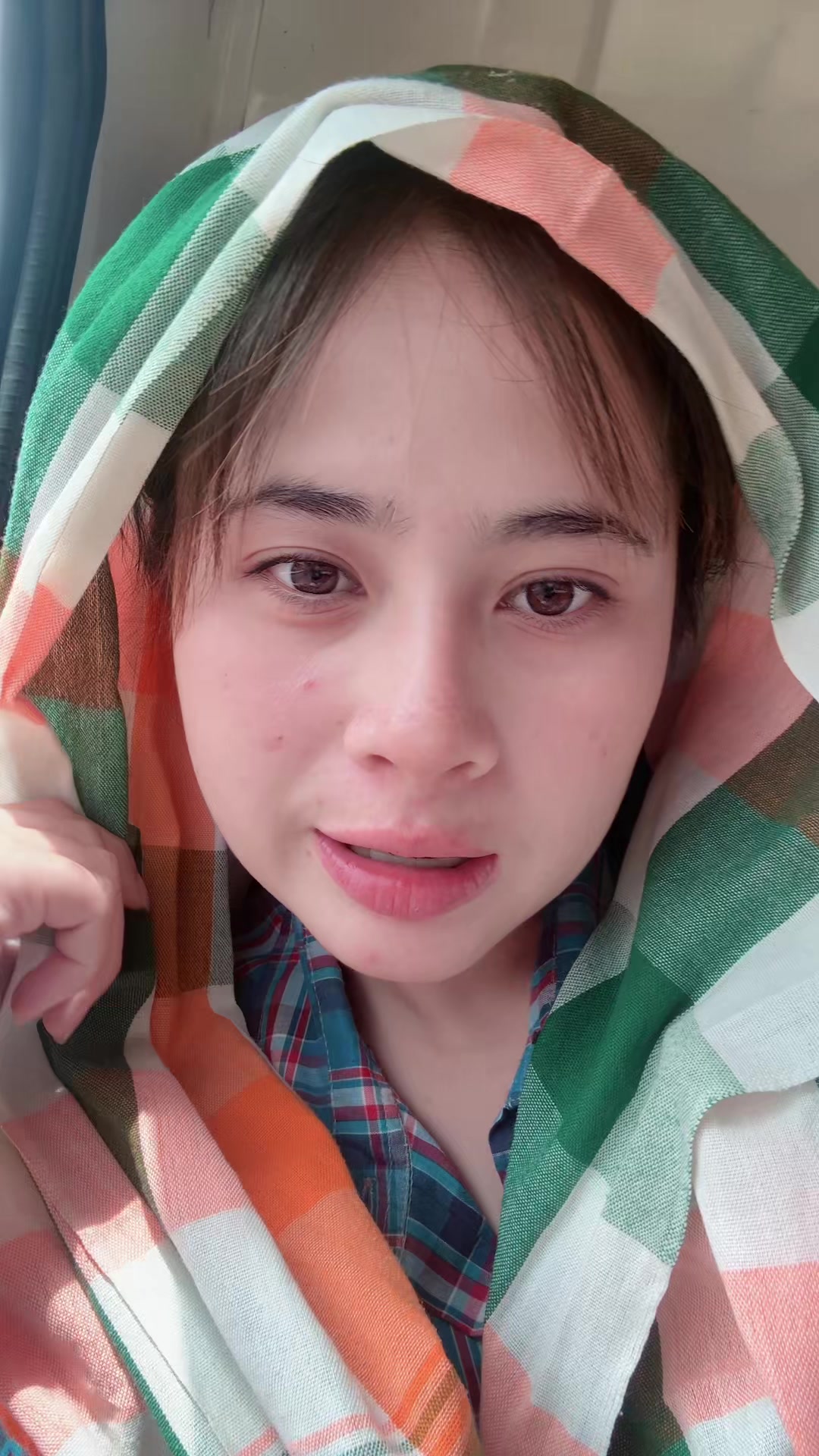 @ฟ้าคั๊บบ❤️