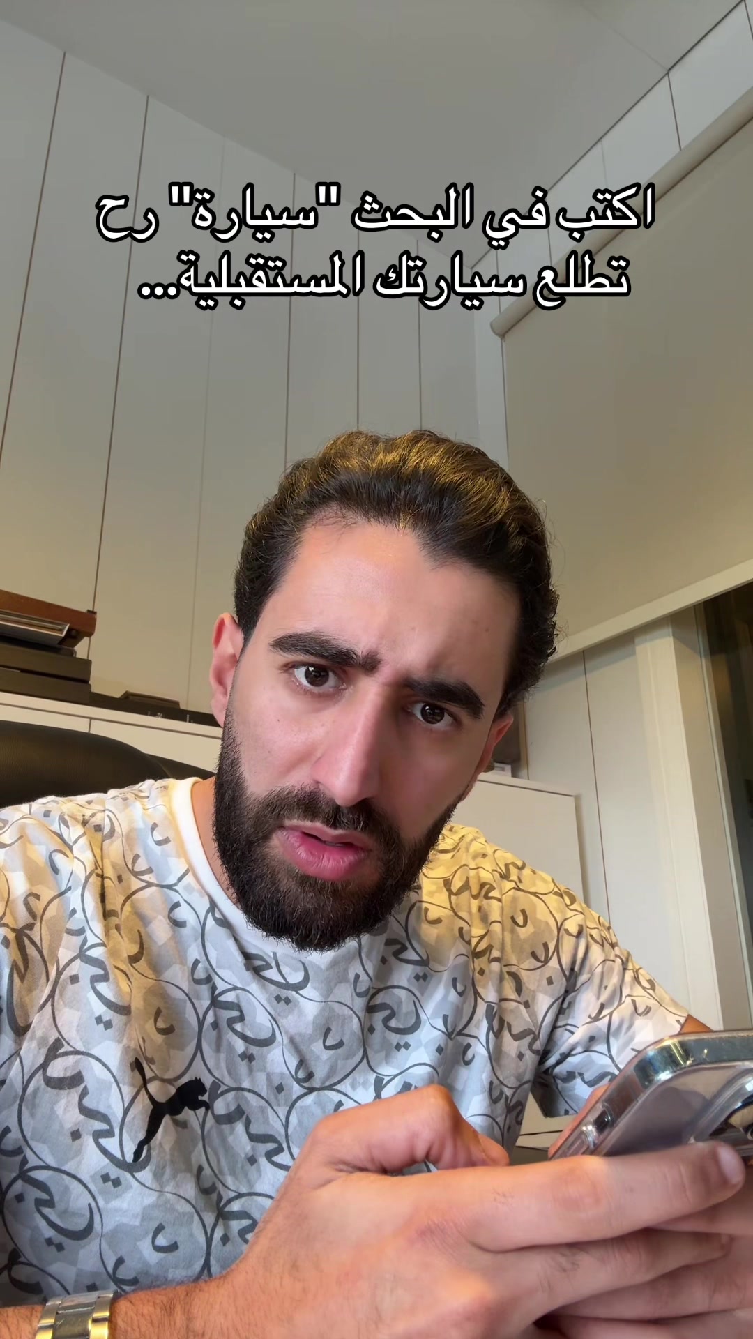 @Mahmoud Baghdadi