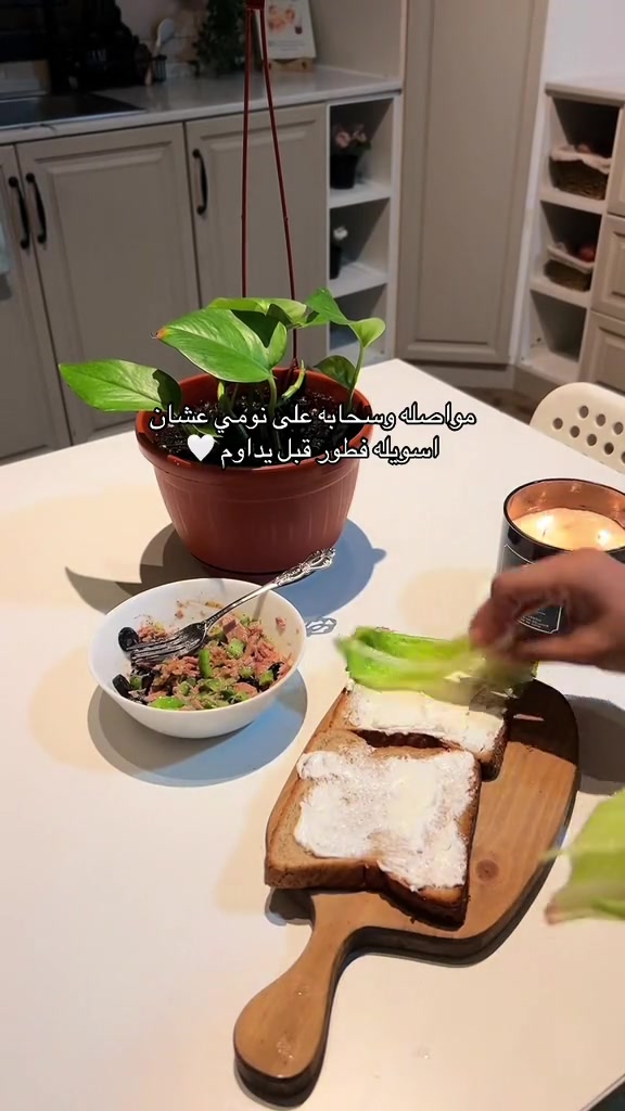 @لوشـا ❣️
