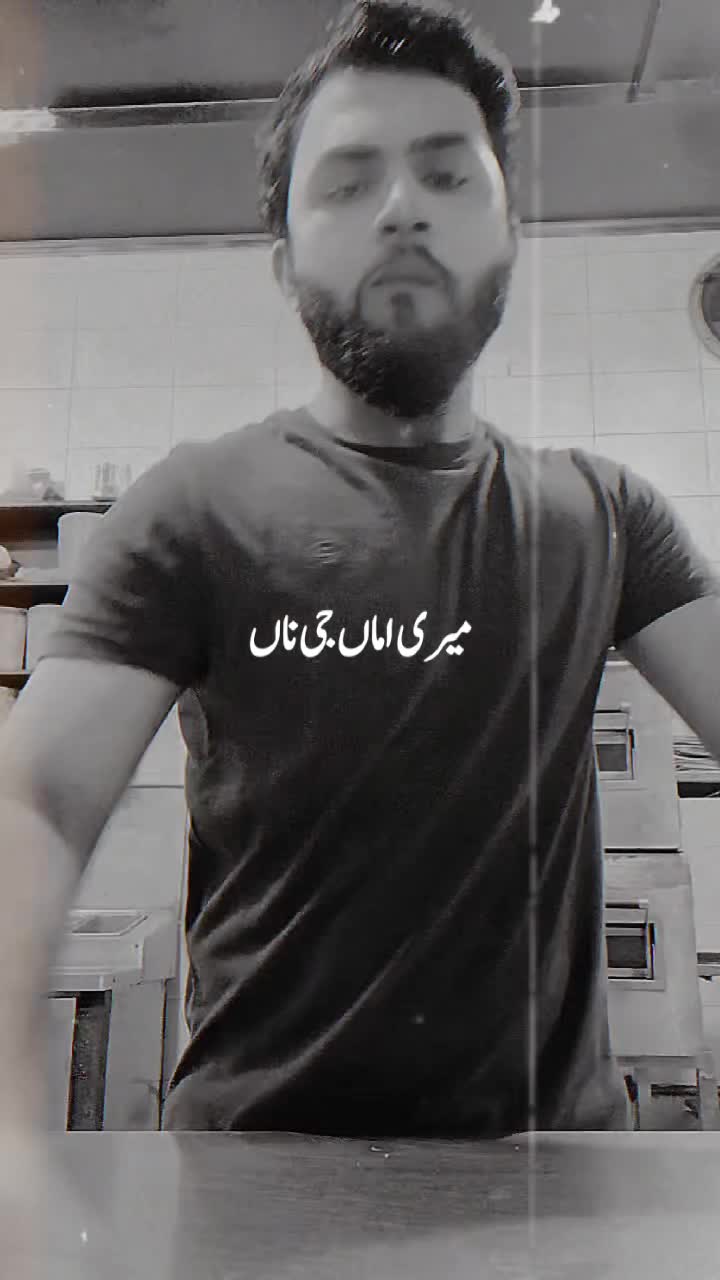 @🖤ᗷ𝗂𝗅𝖺𝗅🏴☠️رحمانی 🏴☠️