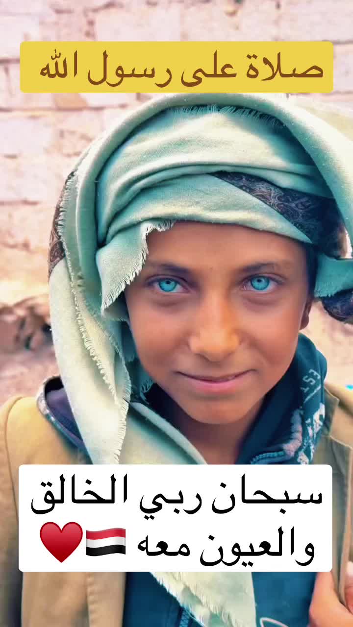 @حضرمي غب 🇺🇸🇾🇪