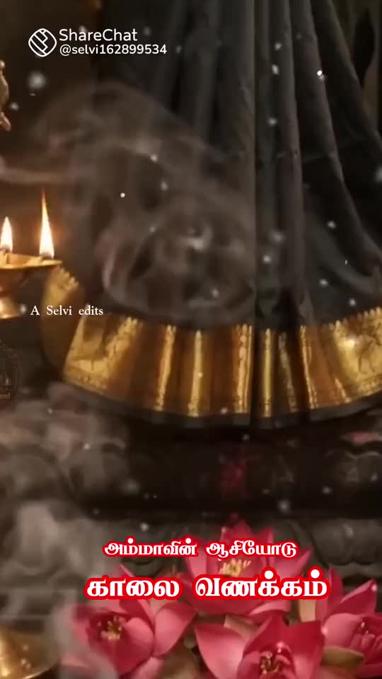 @vasugi5162