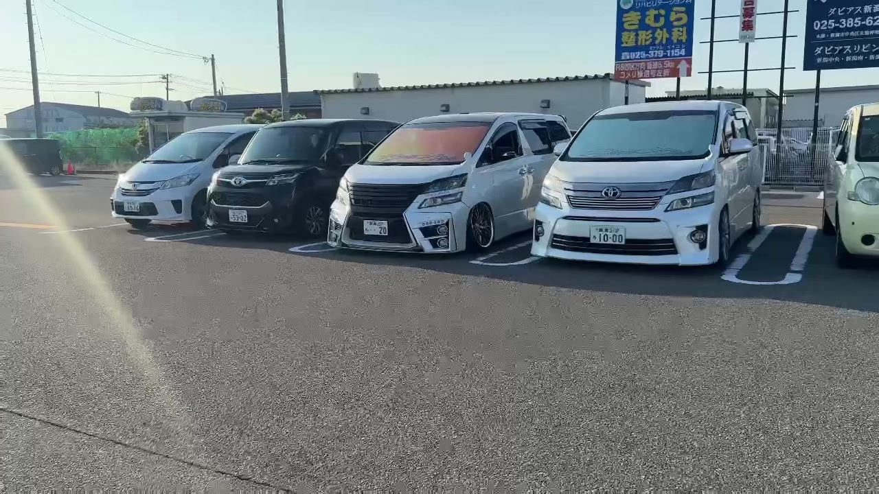 @角砂糖