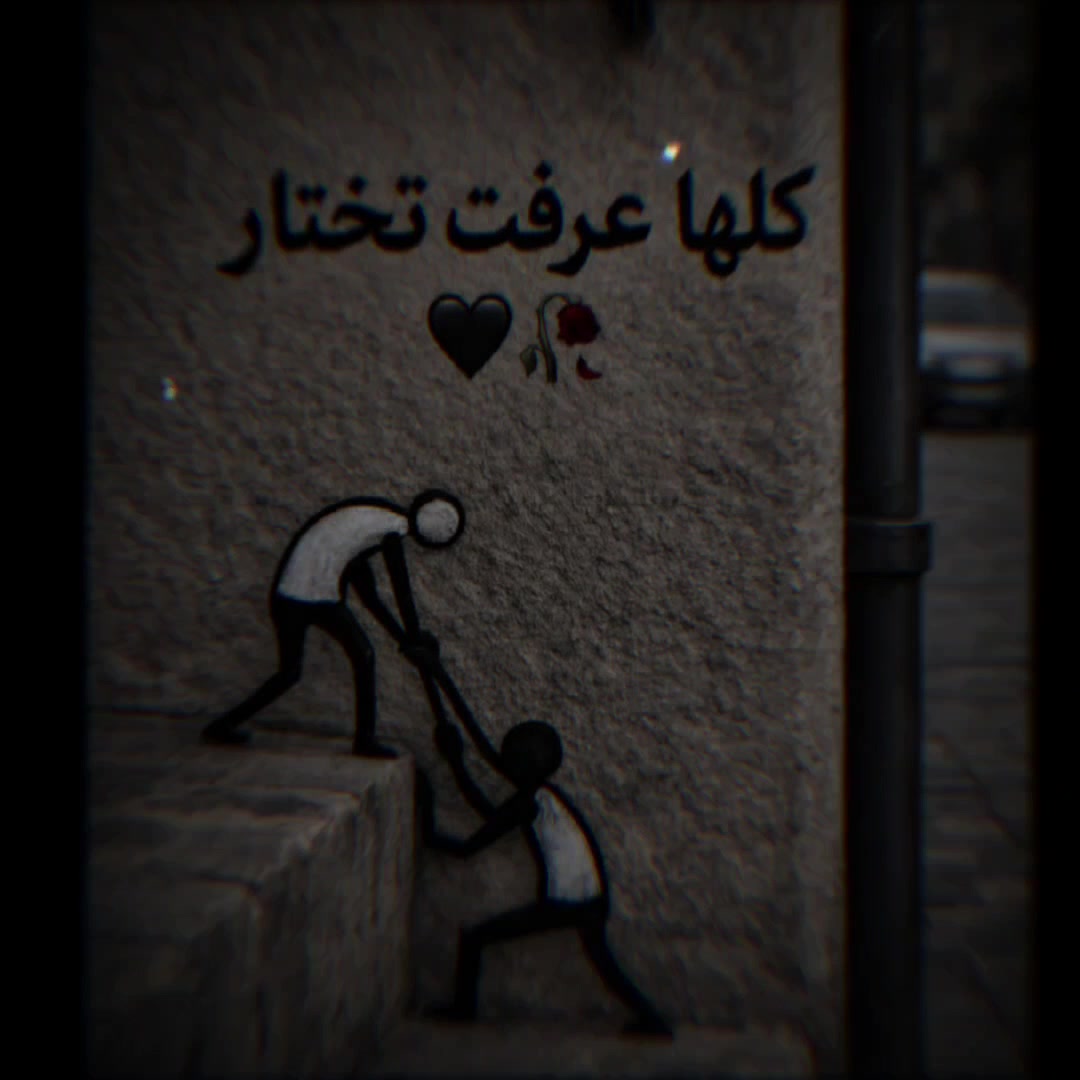 @🇹🇳 سـتـوريـات 🎧
