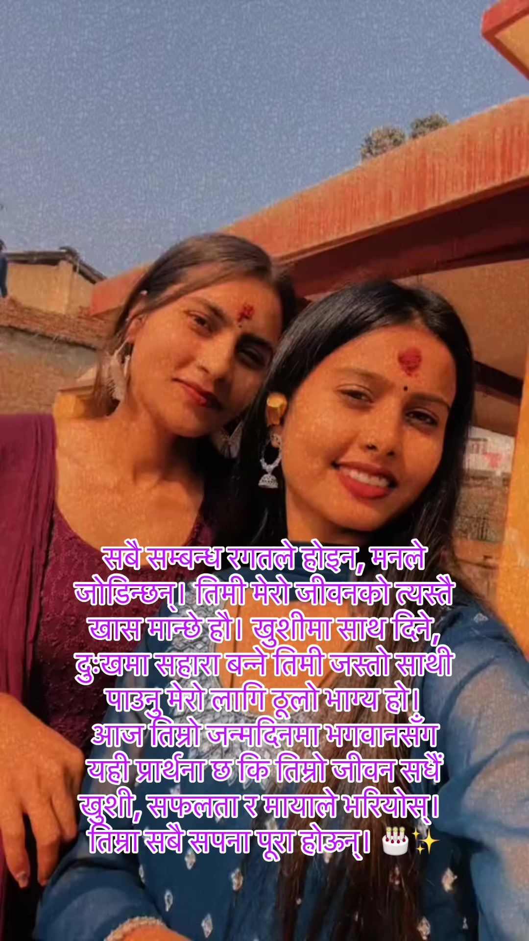 @Anjana raut43🧿