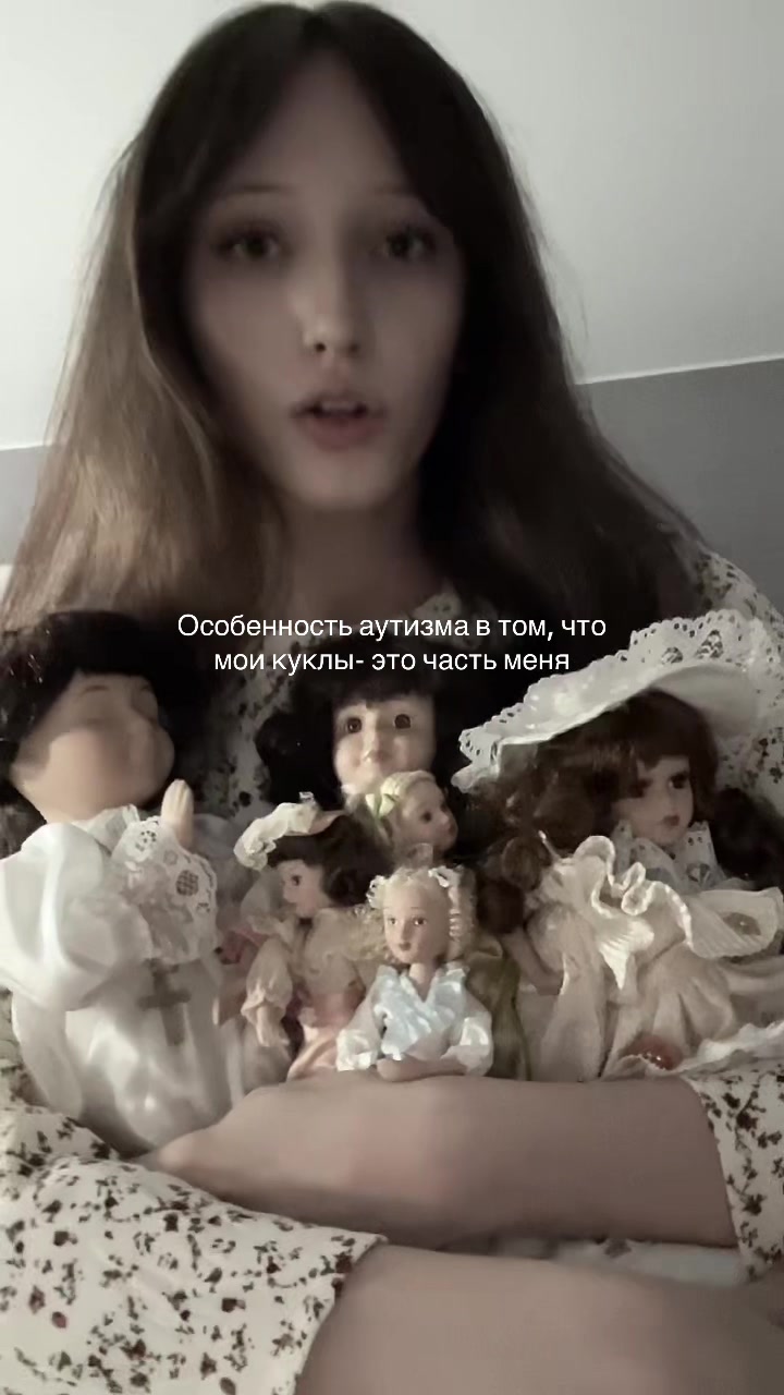 @моня‹ ࣪˖