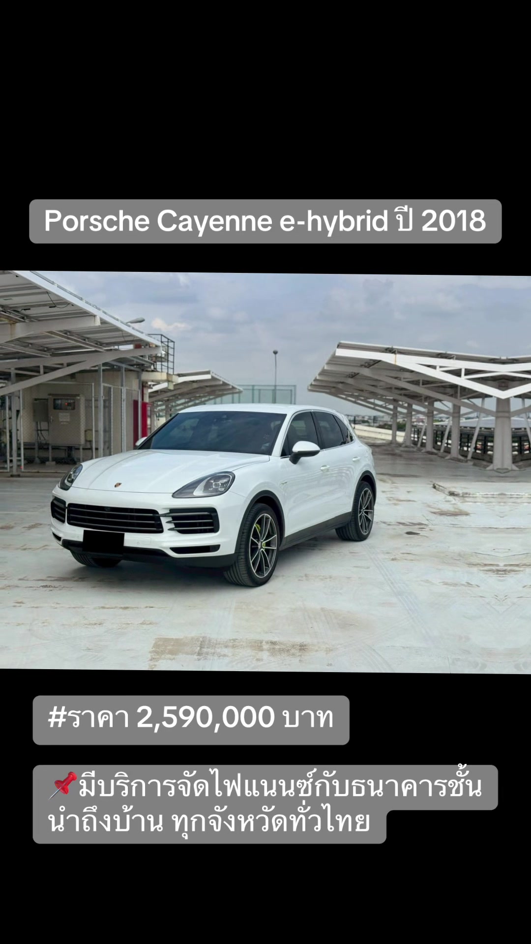 @Cars for sale by BM