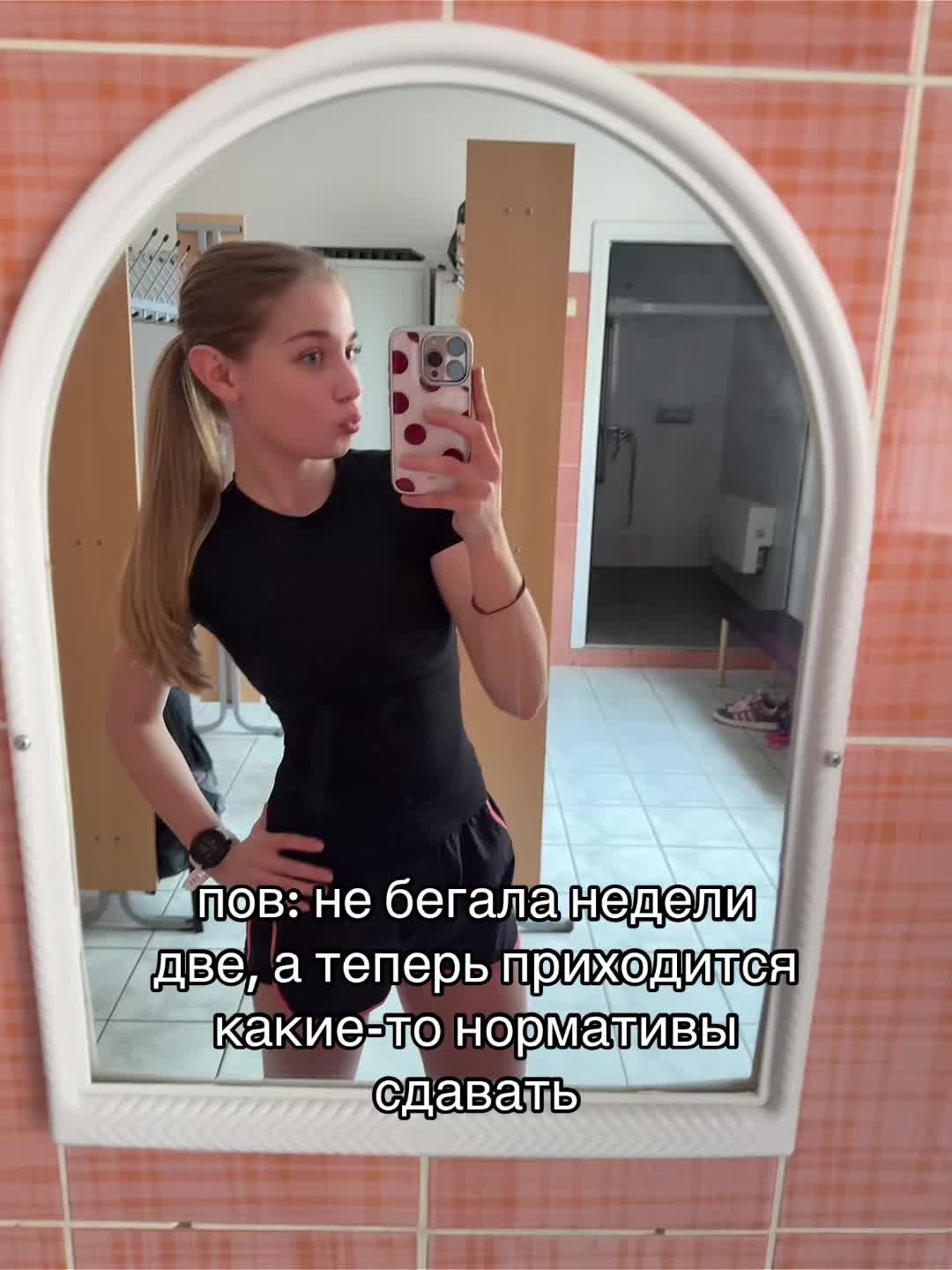 @василисочка
