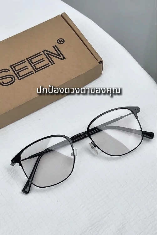 @LUSEEN Eyeglasses