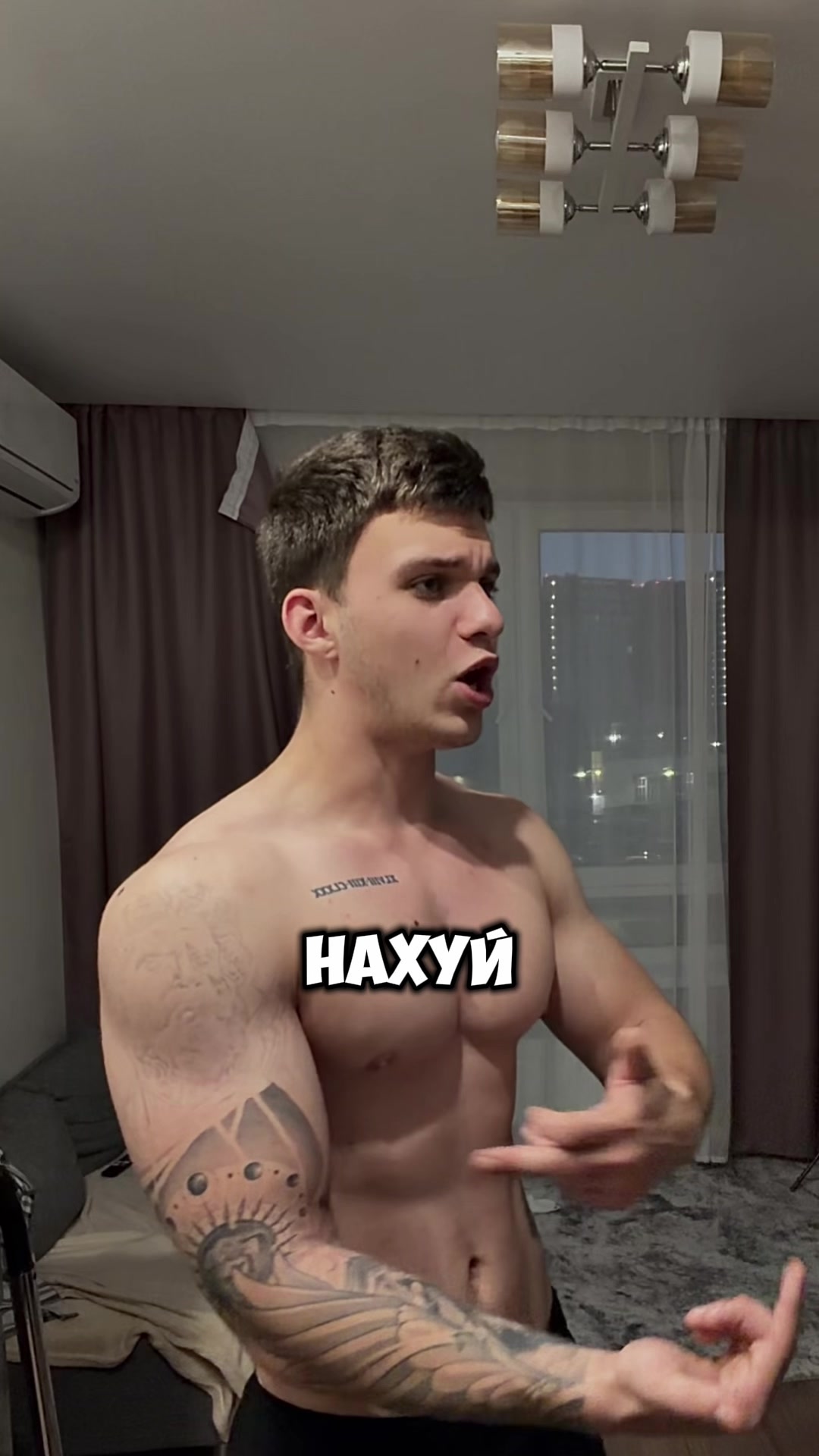 @УБИТПАР