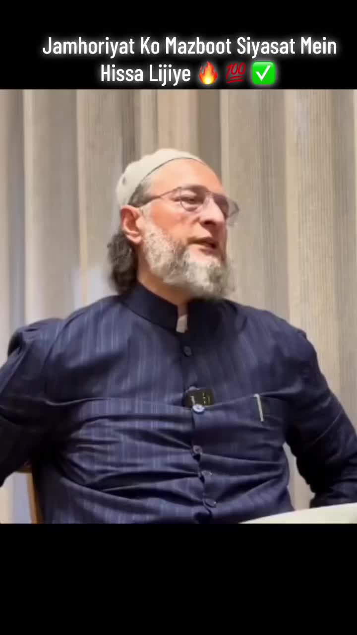 @Asaduddin Owaisi