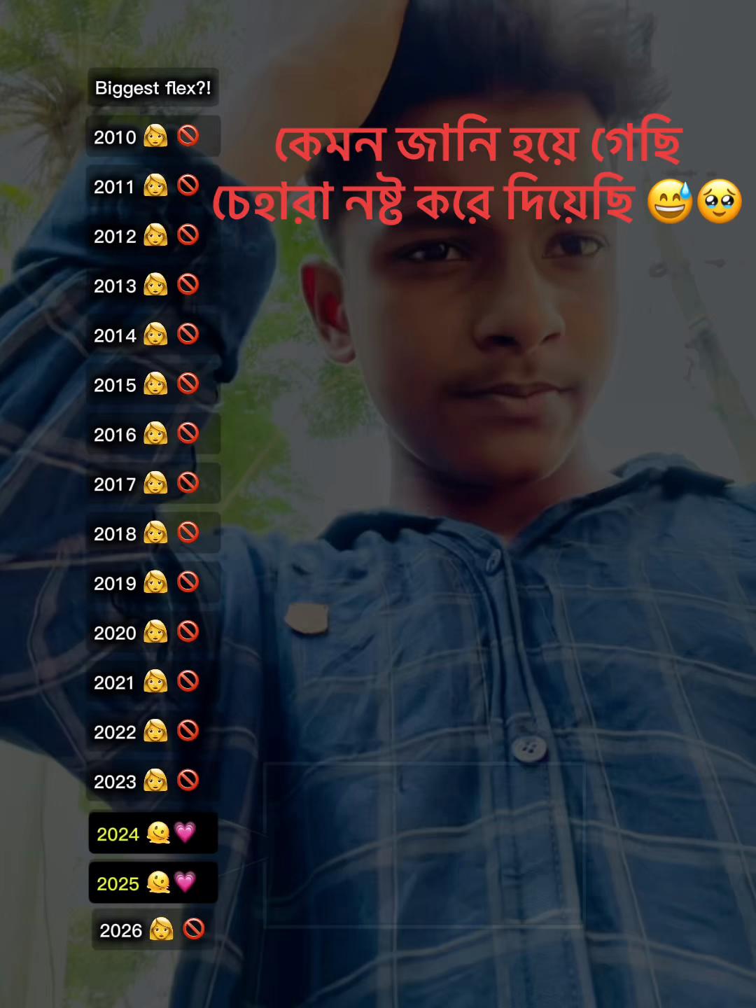 @🎀Your Abdullah🎀💋🥵