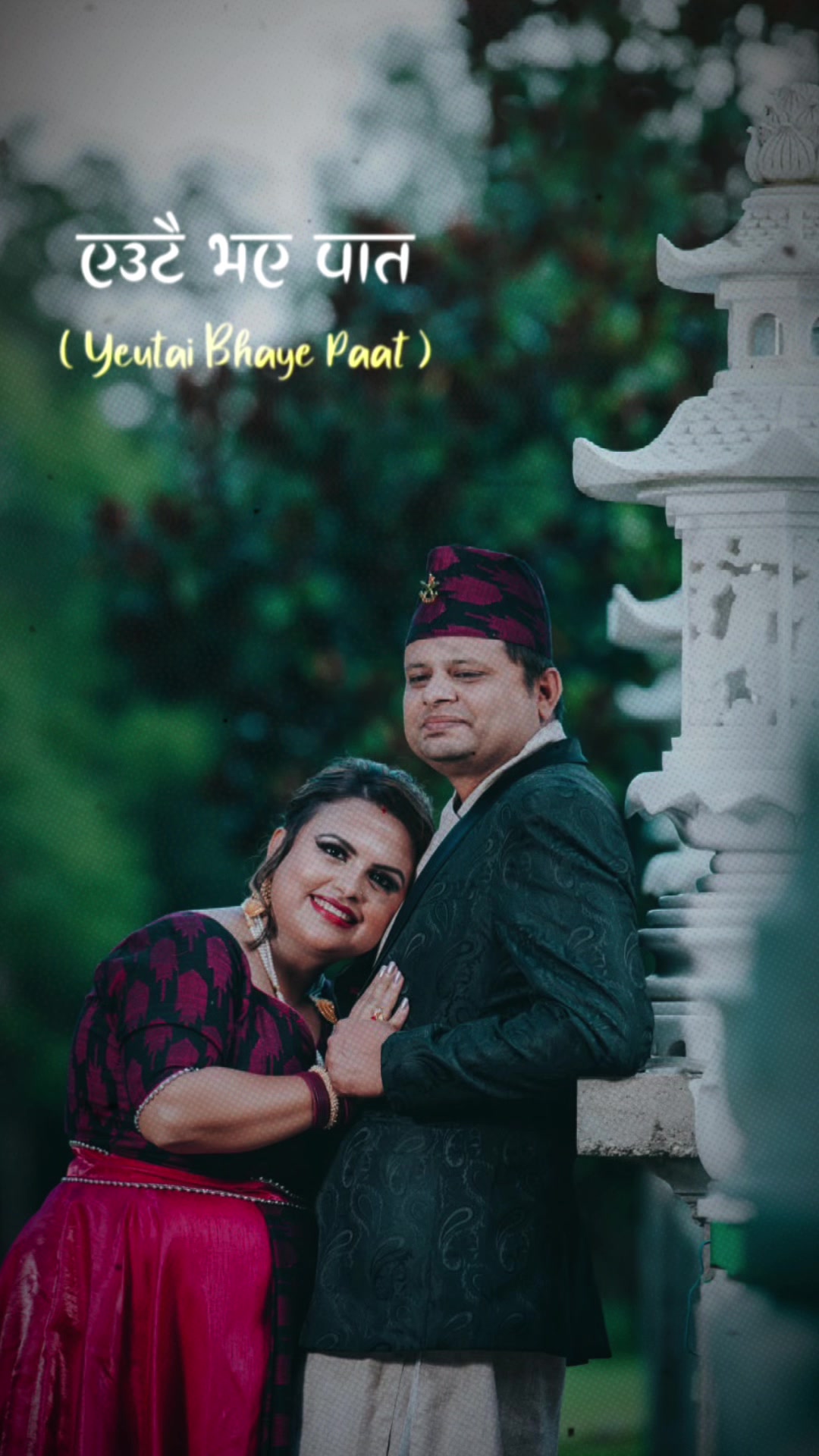 @Shuvashree