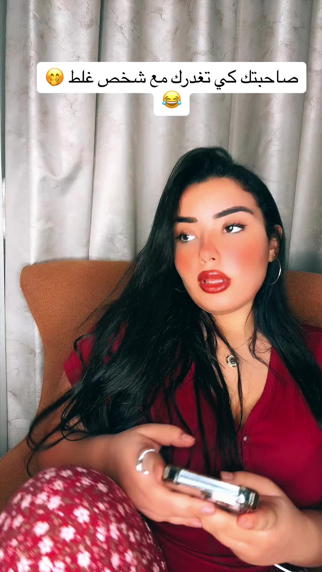 @♐️🇹🇳كوثر 🇹🇳🇶🇦🇶🇦