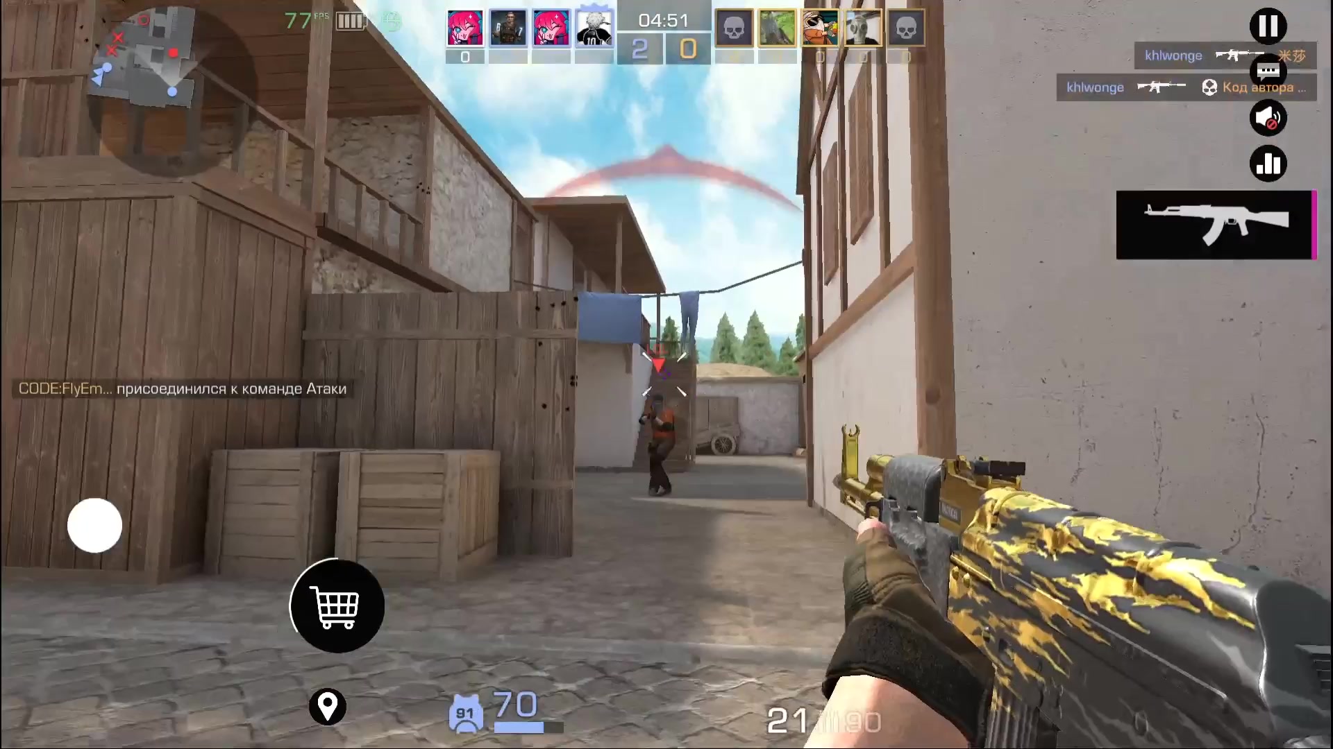 @twitch.tv/onetaper_000