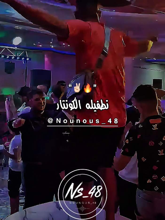 @ðð€ðªð£ð€ðªðš | ÙÙÙÙØ³ â¡