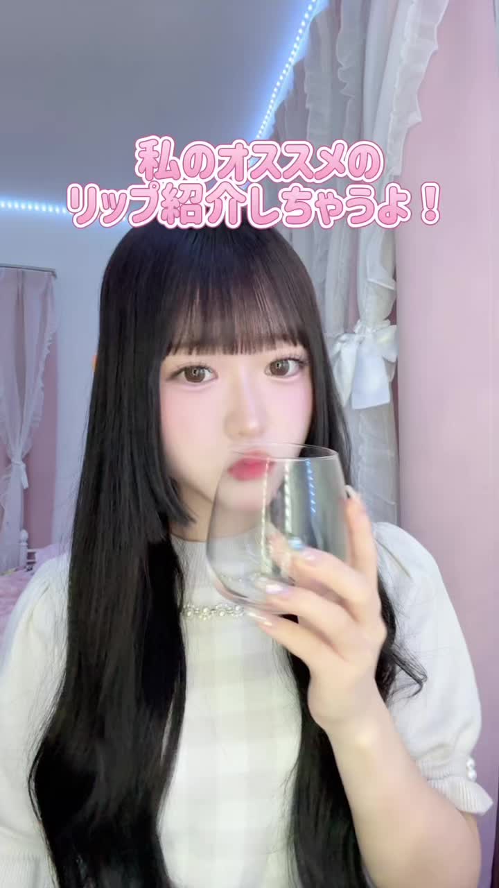 @Ririka👼🏻
