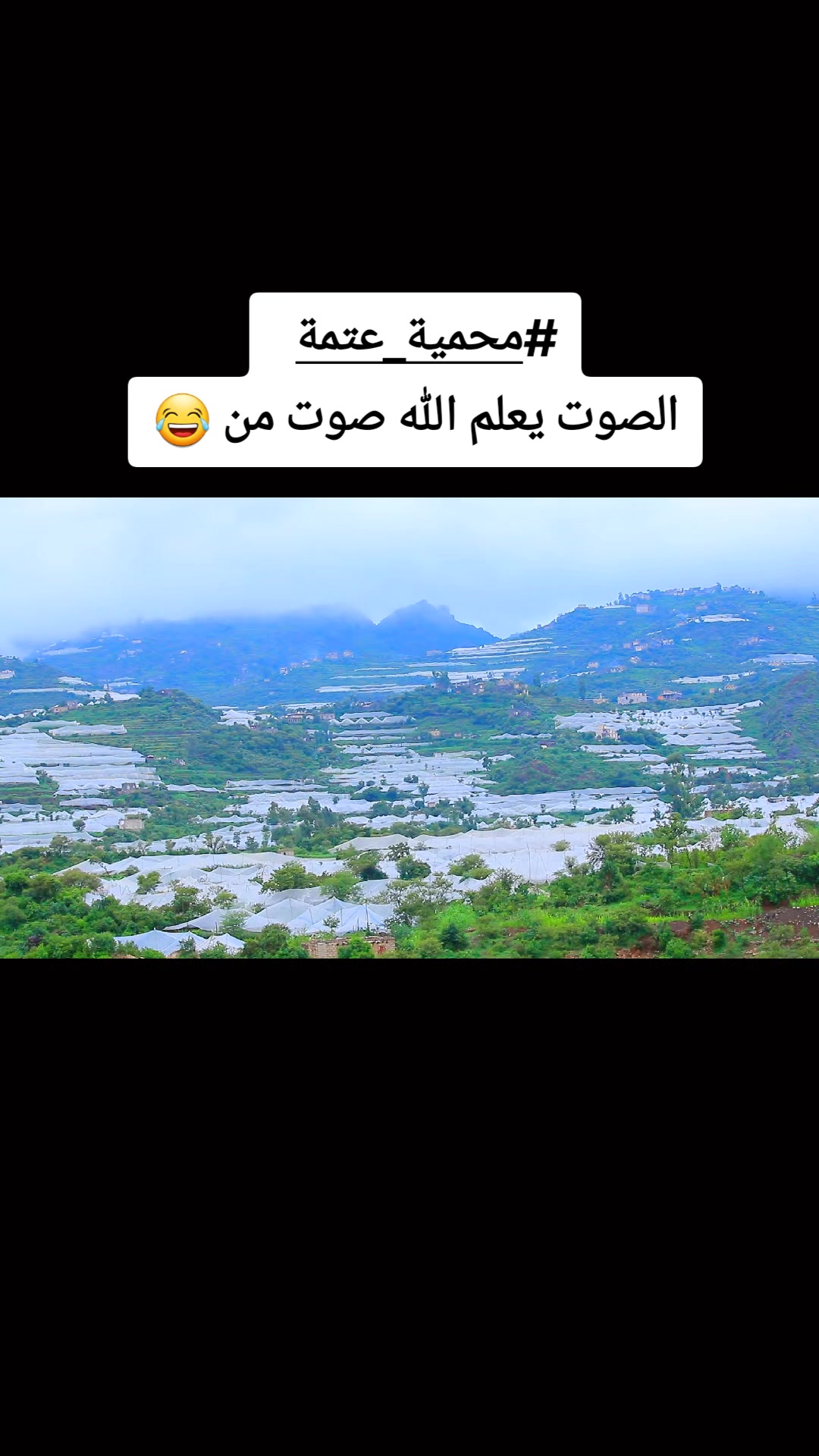 @العتمي للتصميم