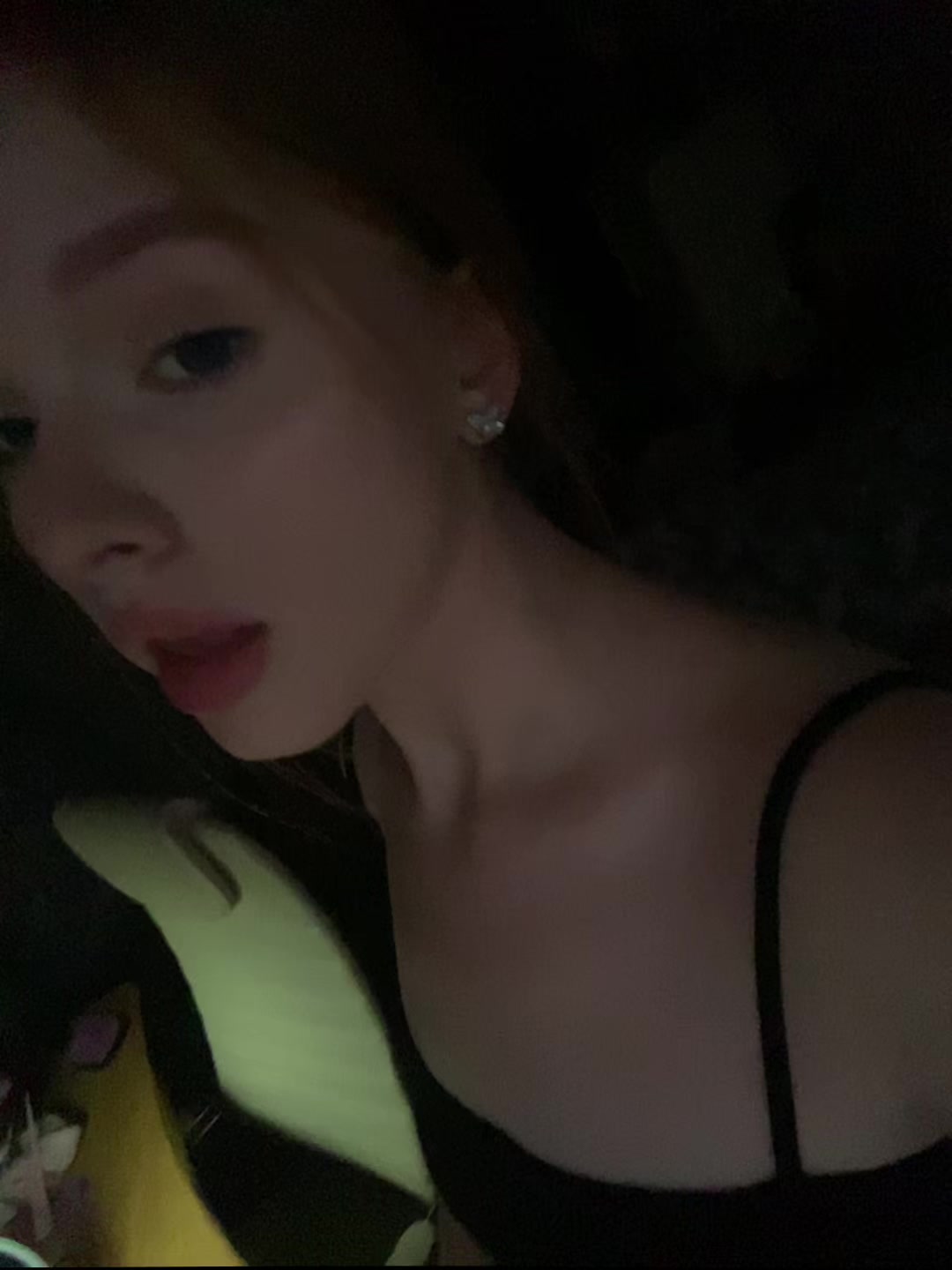 @ариша