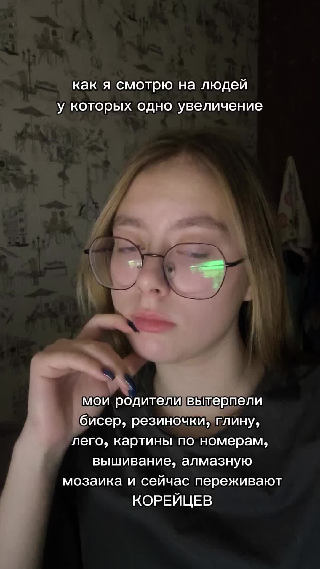 @ёжик