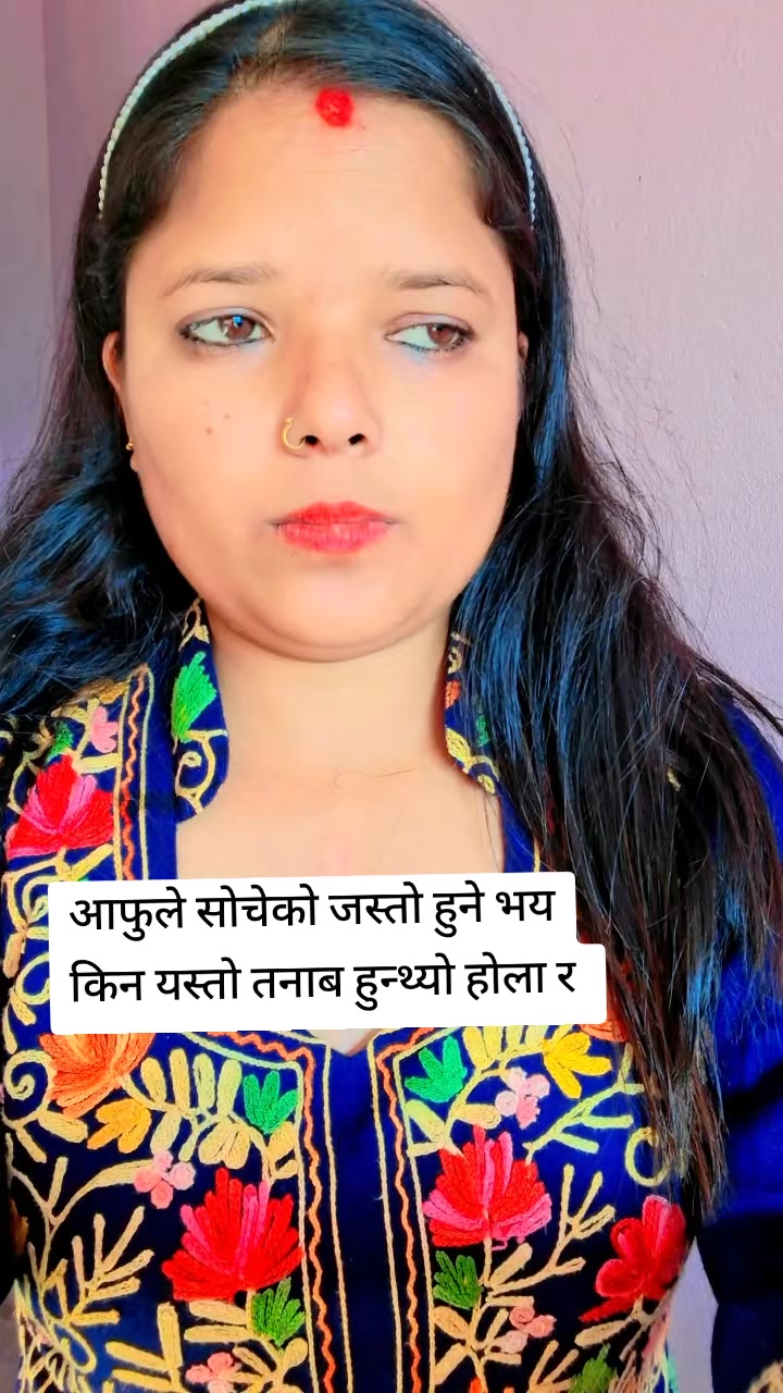 @kali saru