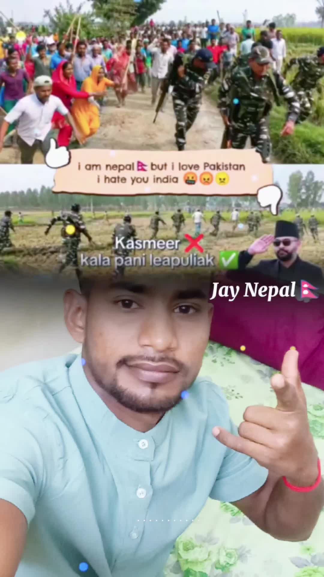 @jay shree Ram