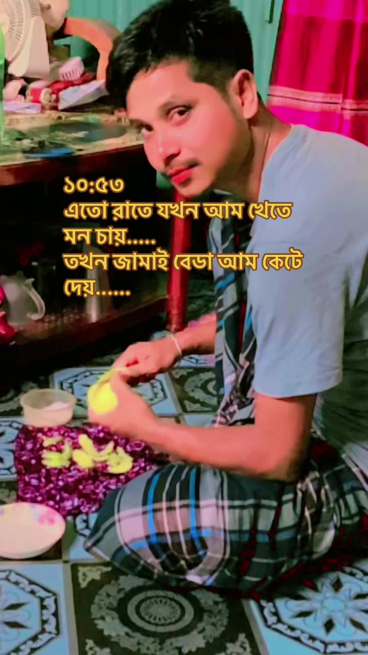 @ruhianjum00