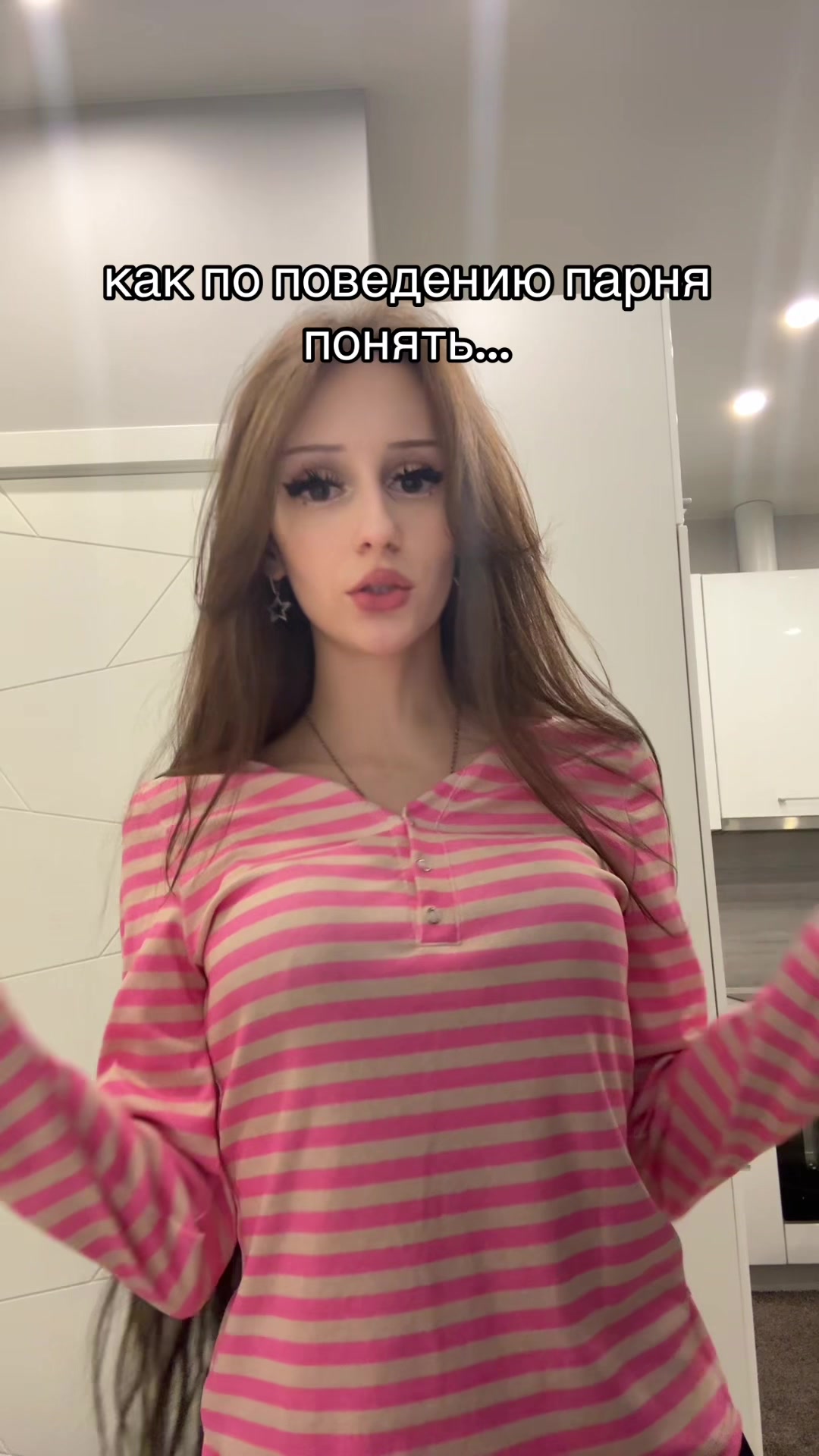 @˚₊‧꒰ა янчк ໒꒱ ‧₊˚