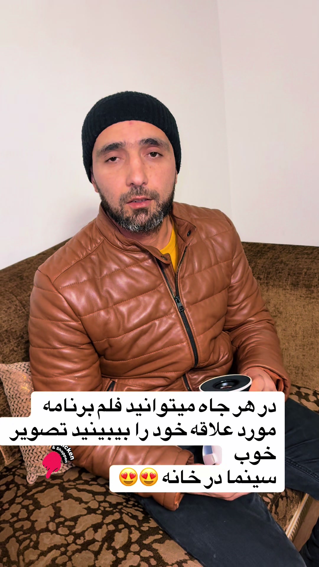 @Reshad Afghanyar