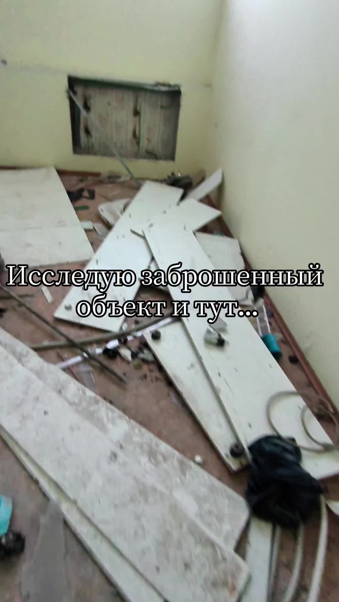 @🚷URBEX Нижнекамск📢
